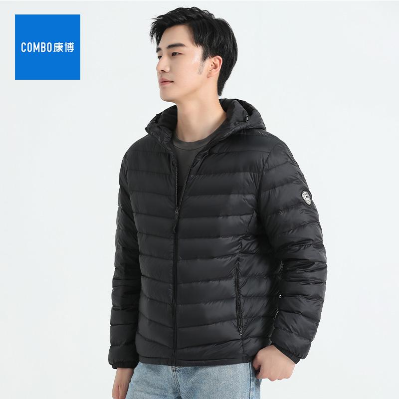 combo/康博2024冬季新款轻薄羽绒服男士短款连帽保暖时尚休闲外套
