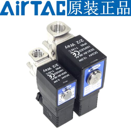 亚德客2S/2SX/2SH/2ST/2SL030/050-06-08/10/15 流体控制电磁水阀 - 图0