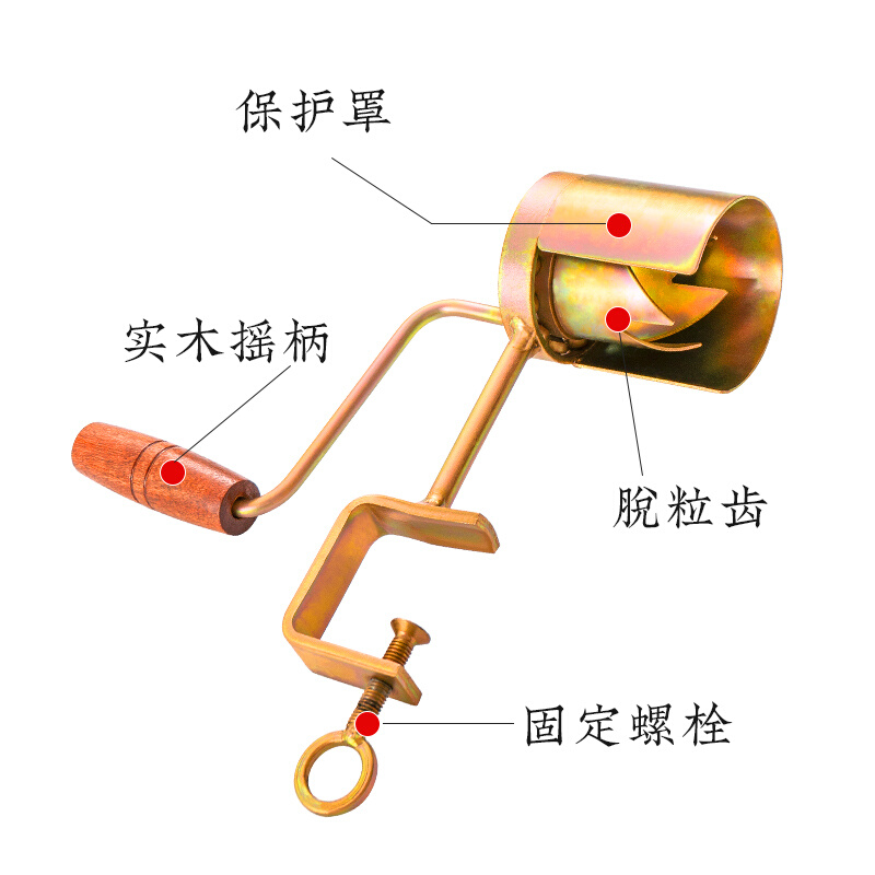 手摇玉米脱粒机i拨玉米器剥打式家用小型机器神器手动脱苞米手扭 - 图0