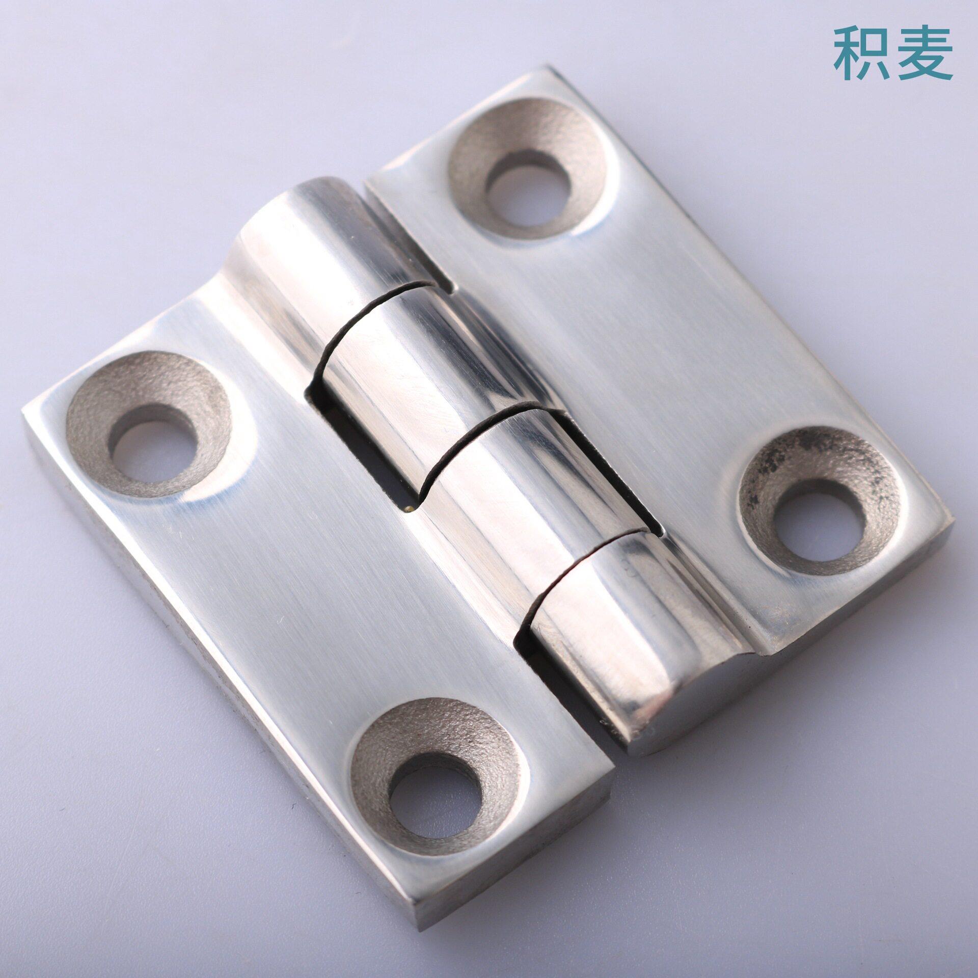 CL064-1D stainless steel polished hinge Industrial monitoring equipment box hinge Smart security cabinet door hinge