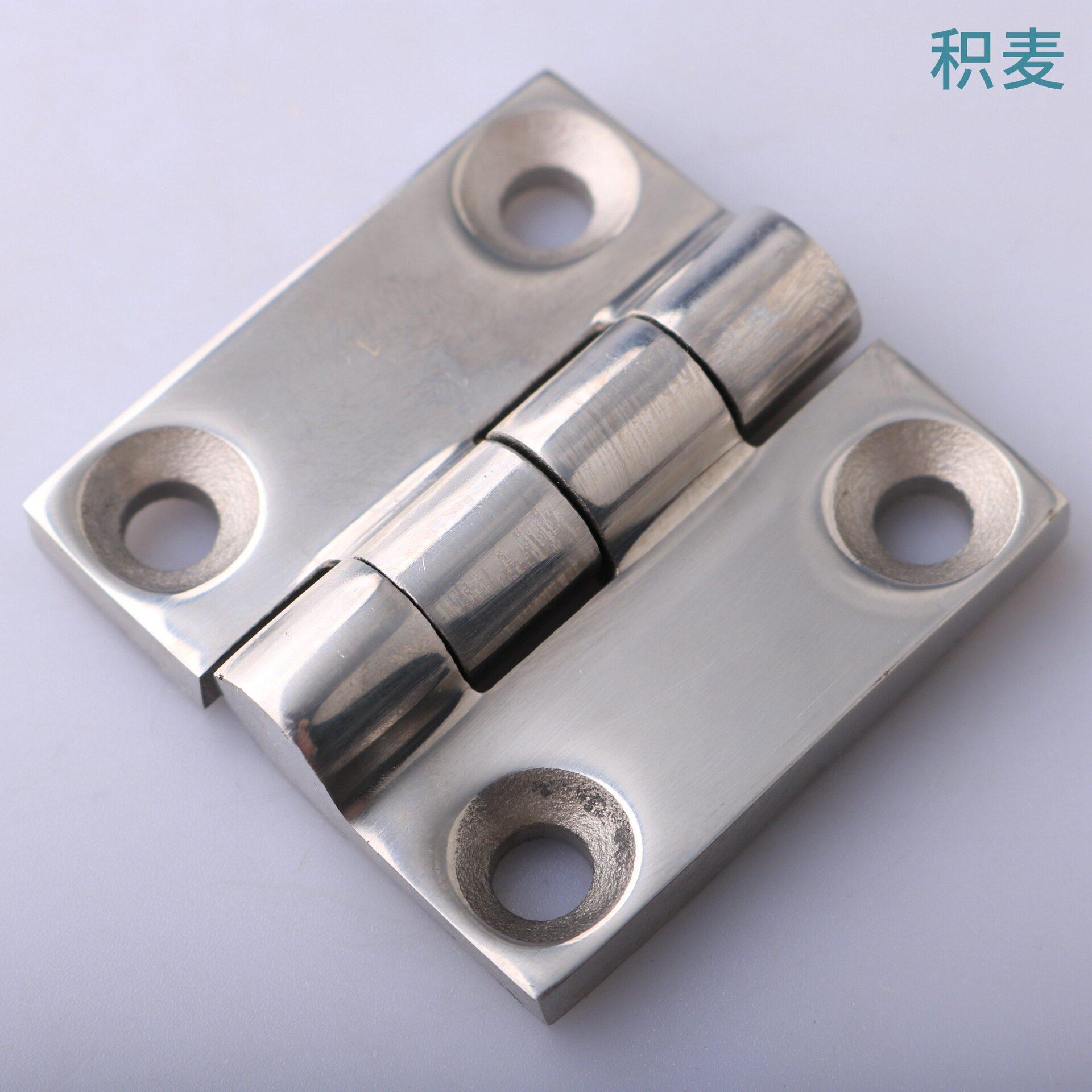 CL064-1D stainless steel polished hinge Industrial monitoring equipment box hinge Smart security cabinet door hinge