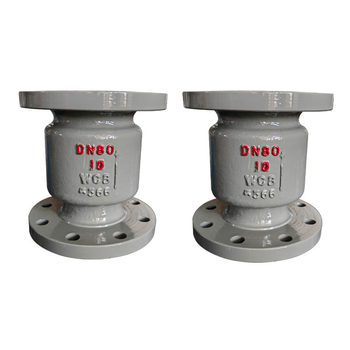 Cast steel vertical check valve H42H carbon steel vertical check valve flange check valve ປ່ຽງຫນຶ່ງທາງຫນຶ່ງ