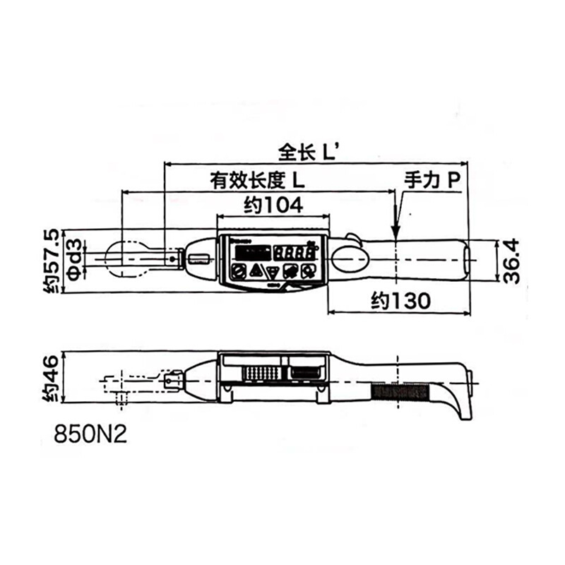 东日TOHNICHI数字式角度扭力扳手CTA100N2X15D直读式充电扭矩扳手 - 图1