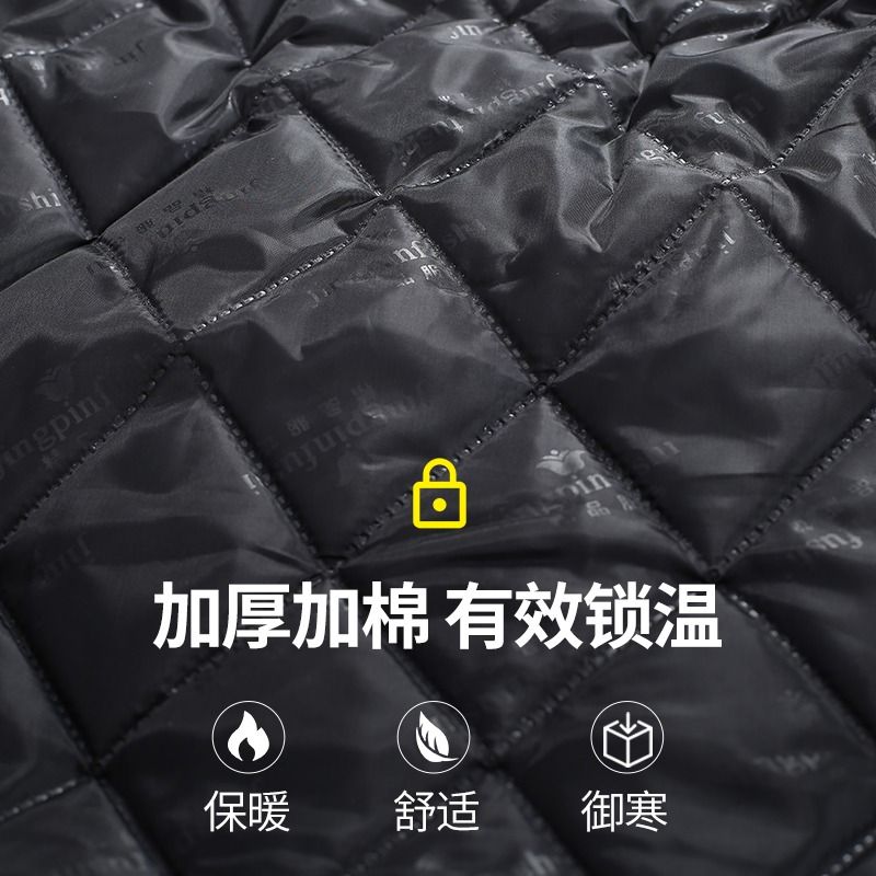 保安大衣工作服冬装加厚多功能加长防寒执勤服棉衣制服冬季保安服