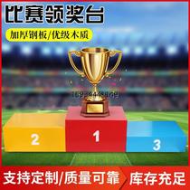 Childrens adult competition podium awarded to the podium the podium can be made of steel wood fixed for size