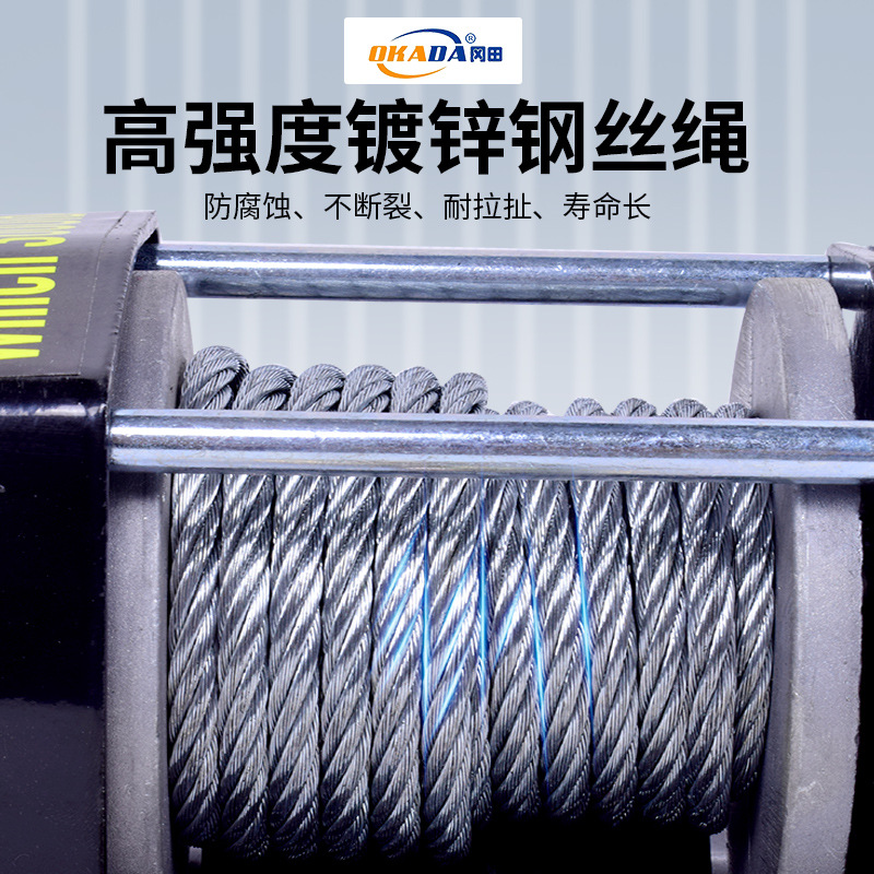 厂家 电动车载绞盘3000磅越野拖车自救绞盘12v24v家用电动葫芦 - 图1
