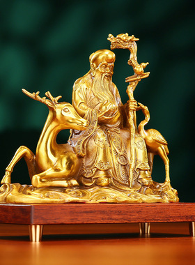 铜欣祥 黄铜南极仙翁摆件 家居寿星公人物像 贺寿工艺礼品摆设