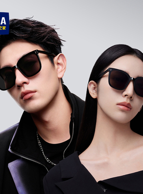 经典黑超墨镜男女款防紫外线