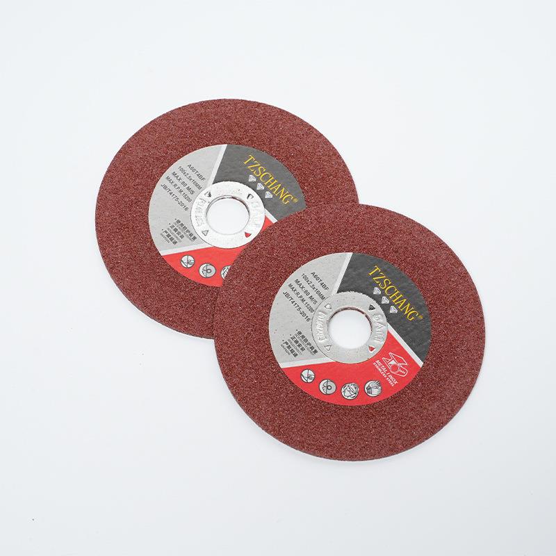 100切磨片不锈钢金属切割片磨片磨砂轮片切片锯片厂家直供角磨机 - 图0