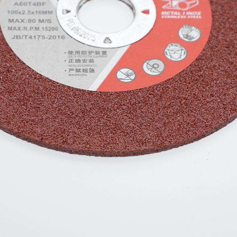 100切磨片不锈钢金属切割片磨片磨砂轮片切片锯片厂家直供角磨机 - 图2