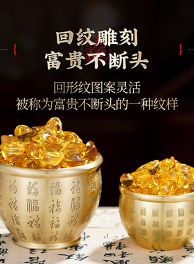 快速发货招财f进宝黄铜米缸百福大铜缸聚宝盆客厅摆件家用聚财铜