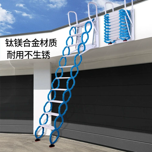 Лестничная лестница Лестница Местная вилла на клетчатой ​​пледе протянутая лестница висящая настенная лестница домашняя стена и снаружи снаружи снаружи