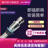 Шкаф для ванной комнаты, Washbasin, стиральный пруд, прачечная, таблетка бассейна, противник против, водяная трубка O Q O.