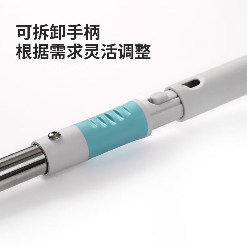 美丽雅家用擦玻璃神器高层窗外专用清洁洗纱窗刮水板擦窗保洁工具