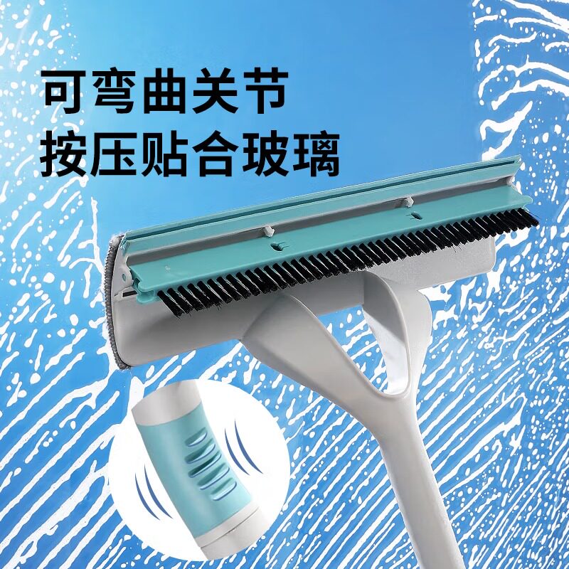 美丽雅家用擦玻璃神器高层窗外专用清洁洗纱窗刮水板擦窗保洁工具