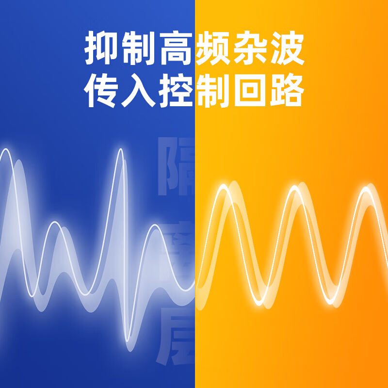 征西纯铜单相隔离变压器220V变220V转5/10KW零地电压小于1V电源色 - 图3