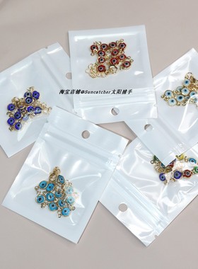 evileye土耳其恶魔之眼手链