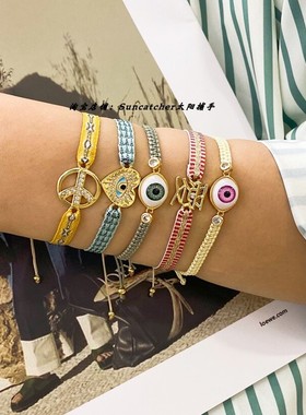 涤棉织带恶魔之眼EvilEye手绳