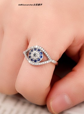 EvilEye恶魔之眼戒指