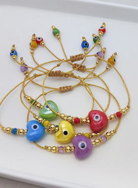 金丝编织恶魔之眼Evileye手绳