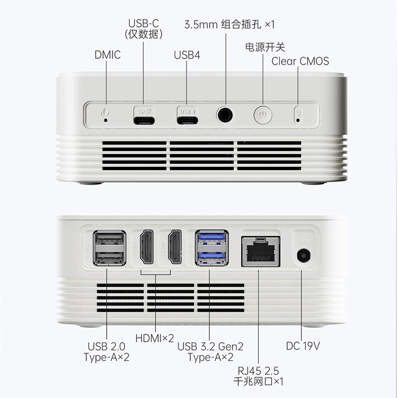 铭凡(MINISFORUM) UM690WT AMD锐龙R9 6900HX 八核口袋迷你电脑小主机高性能游戏办公台式机 - 图2