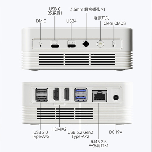 铭凡MINISFORUMUM690WTAMD锐龙R96900HX八核口袋迷你电脑小主机高性能游戏办公台式机