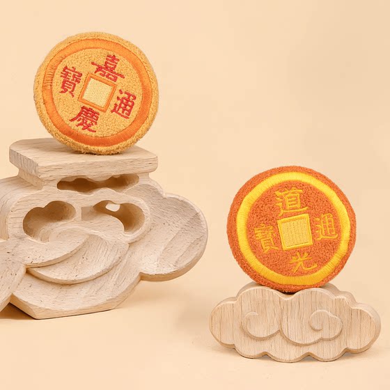 绒馍馍毛绒古钱币挂件盲盒铜钱五帝钱毛绒玩具包包书包挂饰