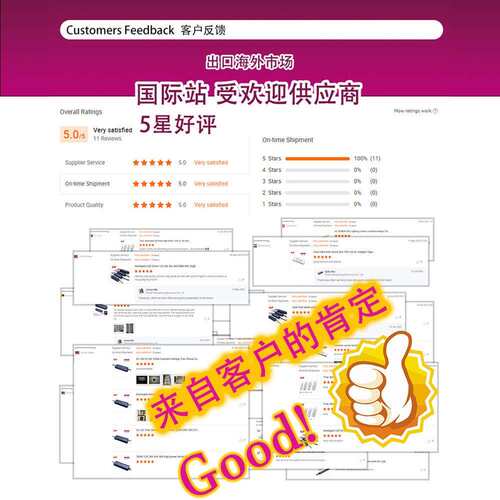 圣昌30W单色调光长条塑料外壳LED电源恒压DALI2 RoHS认证LED灯具 - 图1