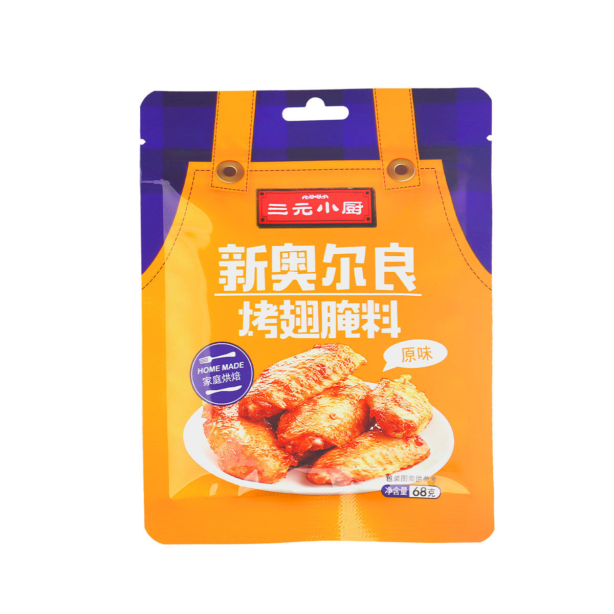 三元小厨奥尔良腌制料烤鸡翅腌料儿童烤肉腌制料腌肉调料家用腌料,淘宝优惠券,粉丝福利购,淘宝优惠卷