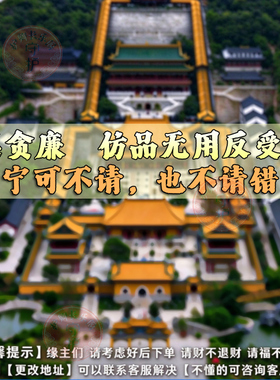 随身带【吸横财】发财转运葫芦吊坠男女买彩打牌招财进宝旺财挂件