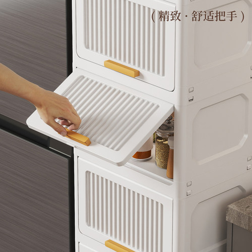夹缝收纳柜厨房卫生间翻盖储物柜家用客厅零食杂物柜子多层置物架 - 图2