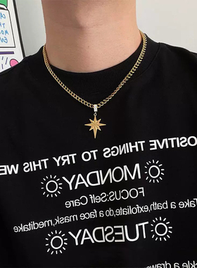 王一博同款八芒星枫叶项链