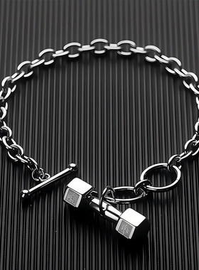 健身哑铃手链男款潮流痞帅