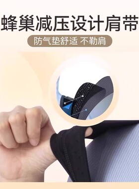 德国新款开肩美背驼背改善矫姿带