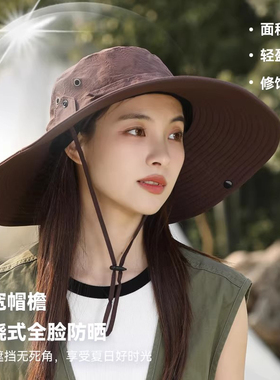 【德国工艺】防晒遮阳帽男女通用