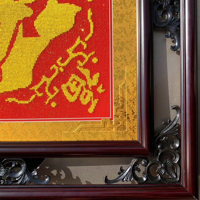 人工十字绣成品福字带框纯手工五福临门带框客厅全家福十字绣带框,淘宝优惠券,粉丝福利购,淘宝优惠卷