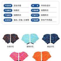 Swimming Hand Webbing Multifunction Nylon Waterproof Duck Palm Frog Webbing Swimming Gloves Scuba Diving School Swimming Gear