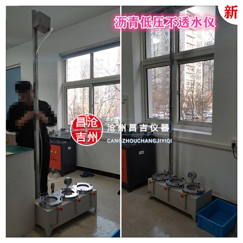 石膏板冲击试验仪 保温板冲击试验仪  防眩板冲击试U验仪 现货供,淘宝优惠券,粉丝福利购,淘宝优惠卷