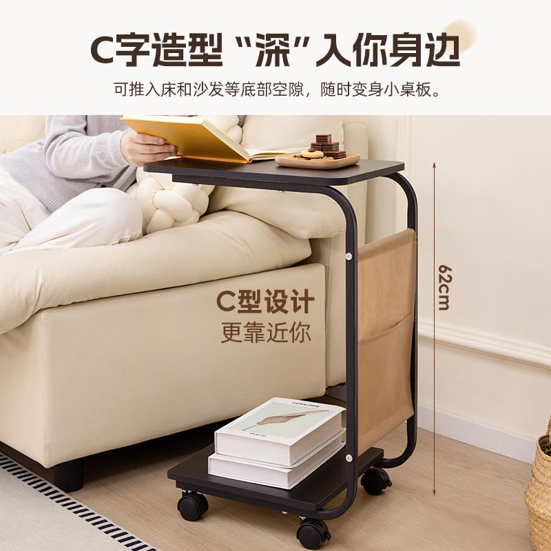 沙发侧边边床头型茶几客厅可移动中古卧柜室阳台休几闲麦田小小桌 - 图0