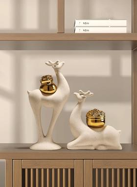 贝汉美新中25020701酒式麋鹿摆件客厅陶礼瓷装饰品玄关柜电视柜乔