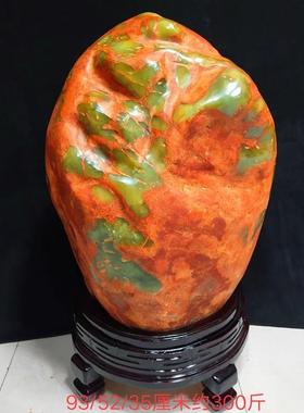 奇包邮精品石头岫岩玉岫原GKS石玉石玉石家居饰客厅装玄关办公室