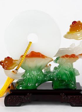 如意件入TQLY-202户家居关客厅玄电柜酒柜装饰搬新家礼物乔视迁摆