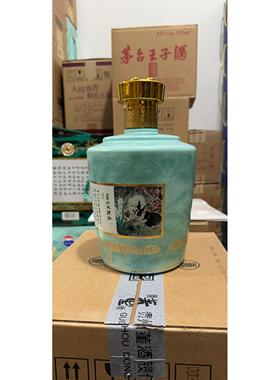 贵州大曲2.5柜生L空酒瓶摆件装5斤空瓶摆整套饰坛JTY子自用肖兔虎