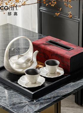邸高家居 新中式宋代美学公司办公室休闲区布置茶几收纳套装摆件