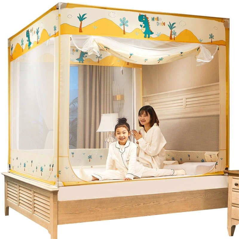 防摔蚊帐2025新款家用蒙古包儿童E免安装卧室全底婴儿纹帐防止掉,淘宝优惠券,粉丝福利购,淘宝优惠卷