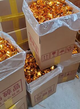 纸箱包装到手即用免折叠元宝纸箱