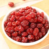 Cherry Dry 500g Water Fruits Dried Products Fruits Candied Fruits Dried Pregnant Women Children Casual Snacks