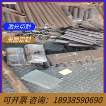 42CrMoA ultra high strength alloy structural steel 42CrMoASCM4 steel sheet SCM4 round bar