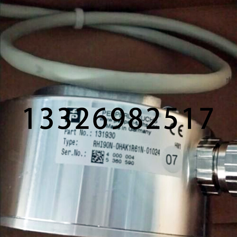 全新TSI40N-27AK0T6TN-00600增量旋转编码器 脉冲1024 M12插头 - 图1