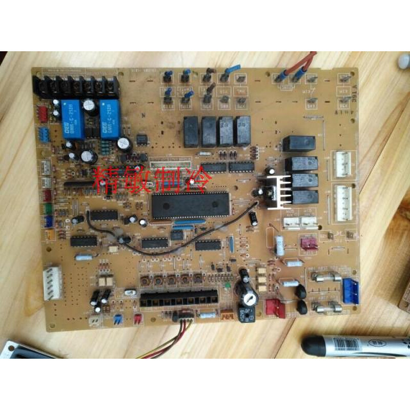 大金RHY250KMY1L外机板EB9856 大金原装控制板主板电脑板空调配件 - 图3